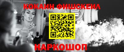 меф VHQ Азнакаево