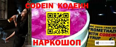 MDMA Абакан