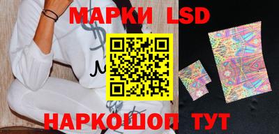 MDMA Абакан