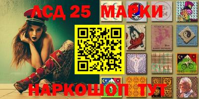 тгк Аргун