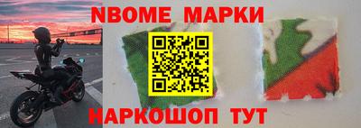 MDMA Абакан