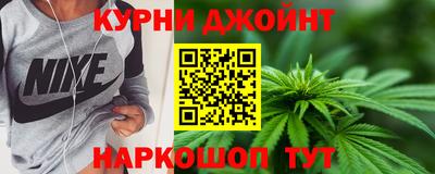 стафф Абинск