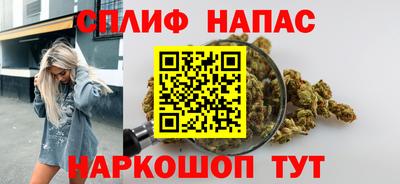 меф VHQ Азнакаево