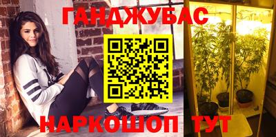 MDMA Абакан
