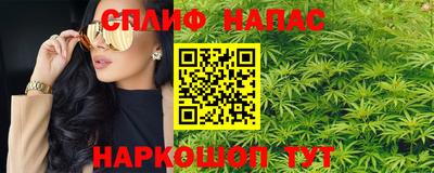 меф VHQ Азнакаево