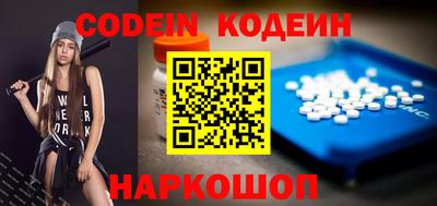MDMA Абакан