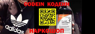 MDMA Абакан