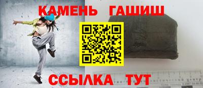 ешки Апрелевка