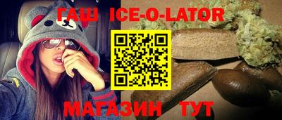 меф VHQ Азнакаево