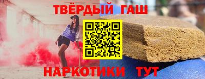 меф VHQ Азнакаево