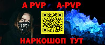 MDMA Абакан