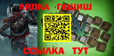 меф VHQ Азнакаево
