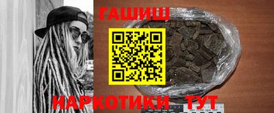 MDMA Абакан