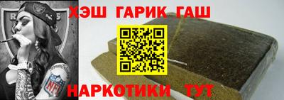 MDMA Абакан