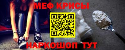 MDMA Абакан